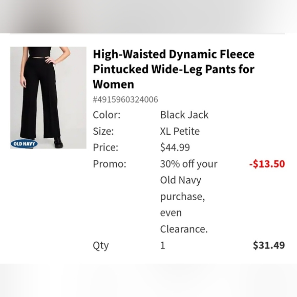 NWT Black Old Navy Sweatpants - Picture 2 of 2